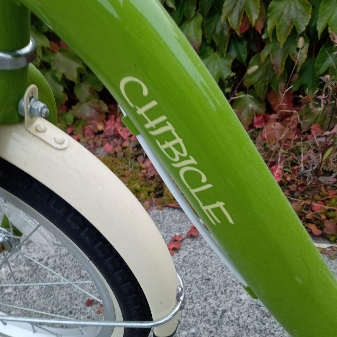 チビクル　自転車　おまけつき