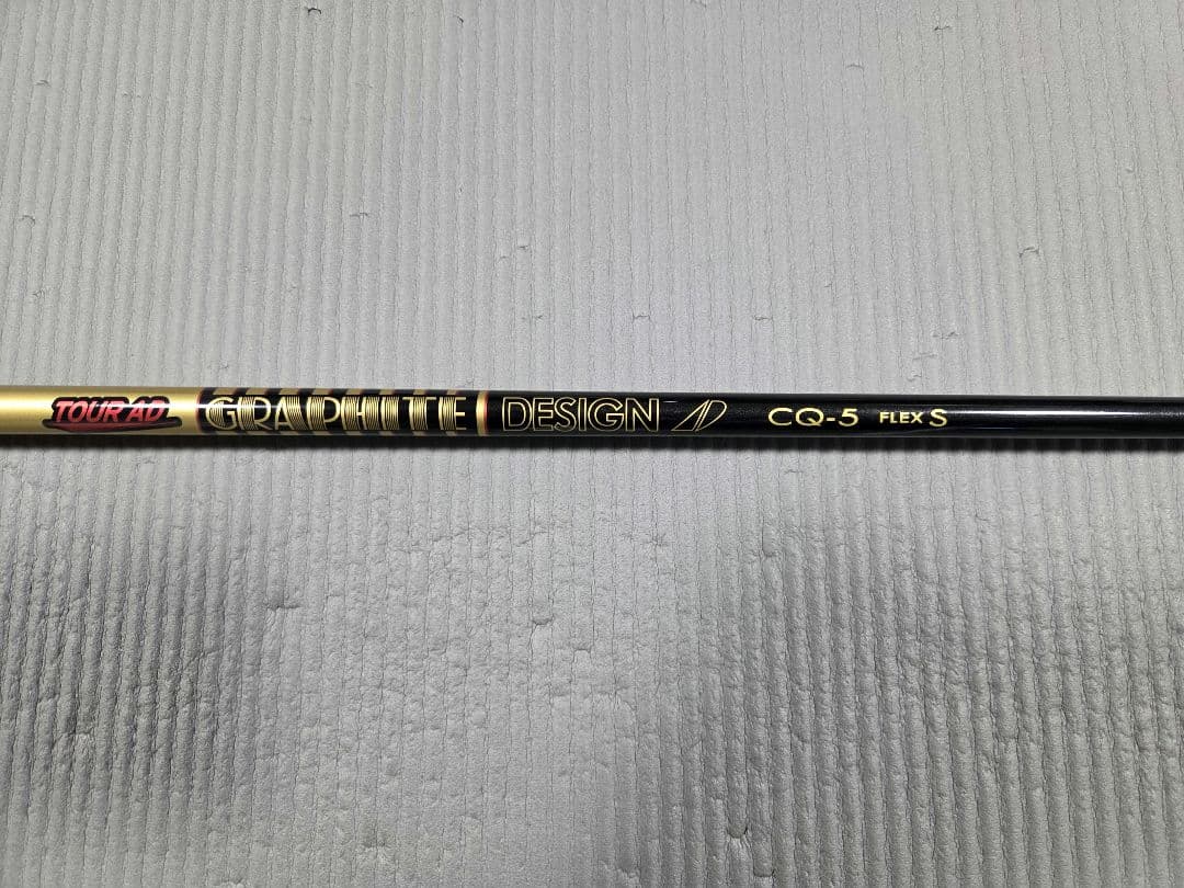 グラファイトデザイン CQ-5 シャフトS ドライバー用