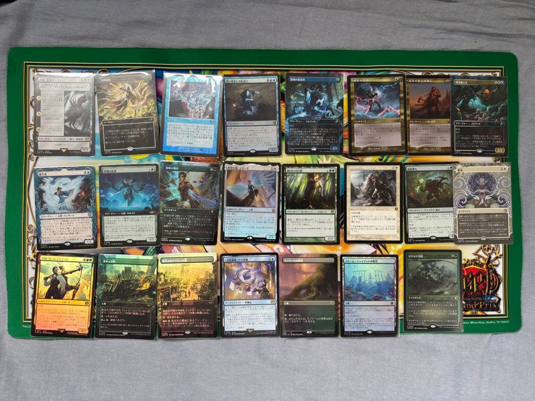 【バラ売り不可】MTG神話レア、レア約490枚まとめ