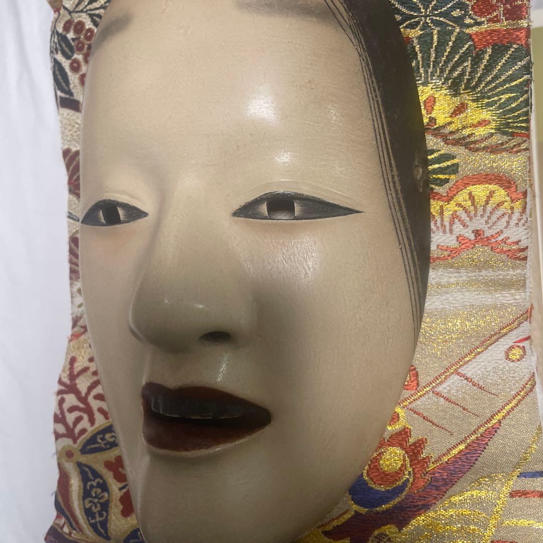能面増女