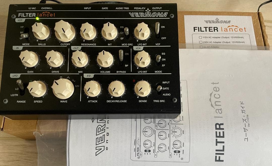 Vermona FILTER Lancet アナログフィルター