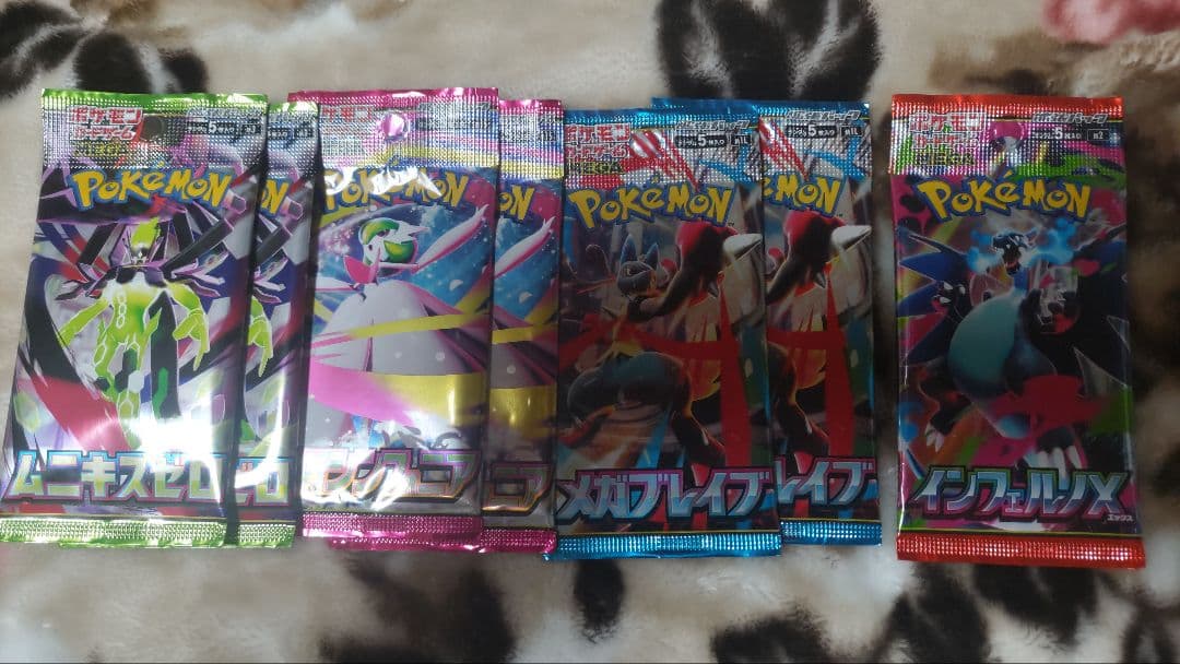 ポケモンカードパック 8個セット