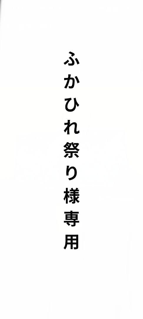 蟲神器