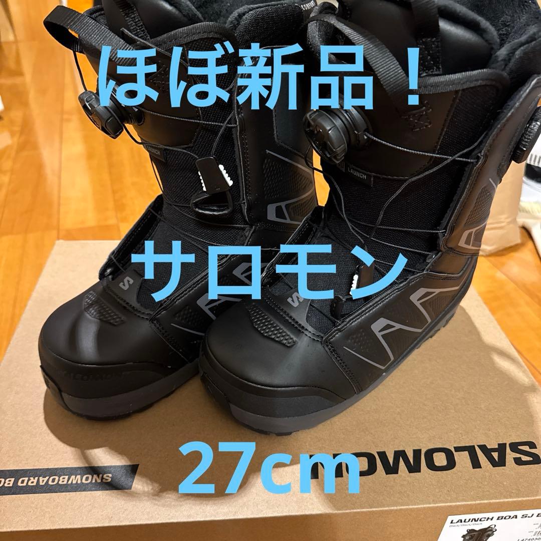 サロモン LAUNCH BOA 24-25年モデル スノーボード ブーツ