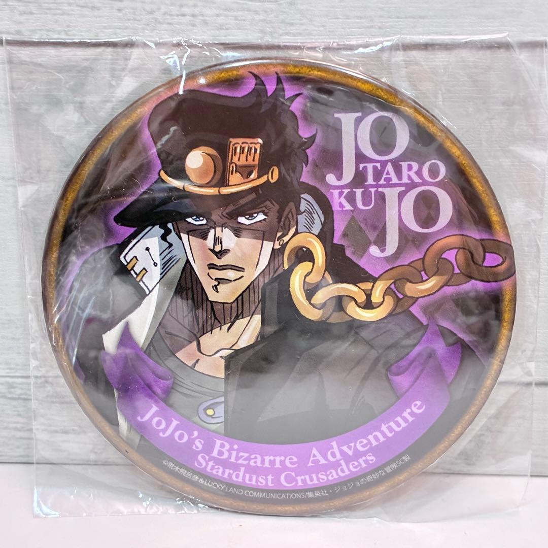 ジョジョの奇妙な冒険 空条承太郎 缶バッジ Amazon 特典 DVD 予約