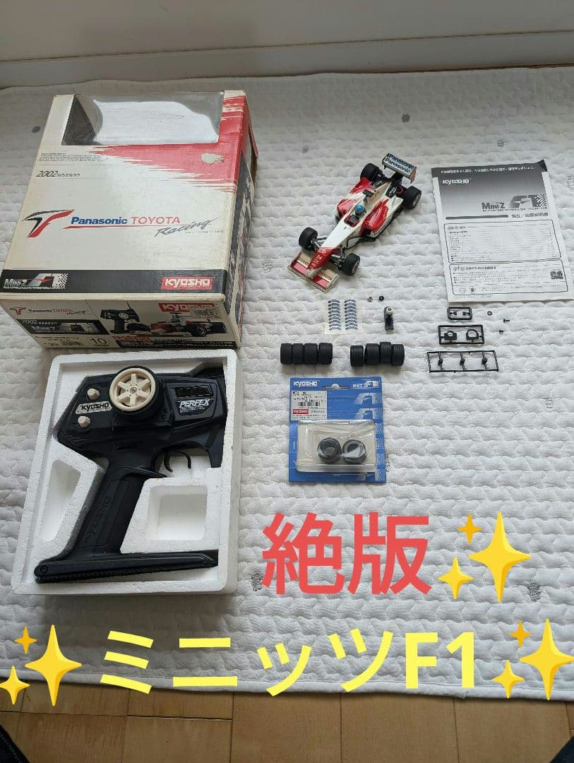 ミニッツ Panasonic Toyota F1 Car リモコン付き
