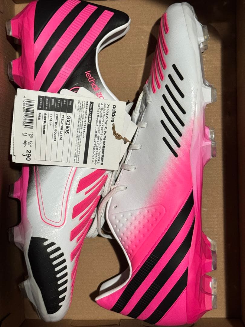 adidas プレデターリーサルゾーン 29cm 復刻版
