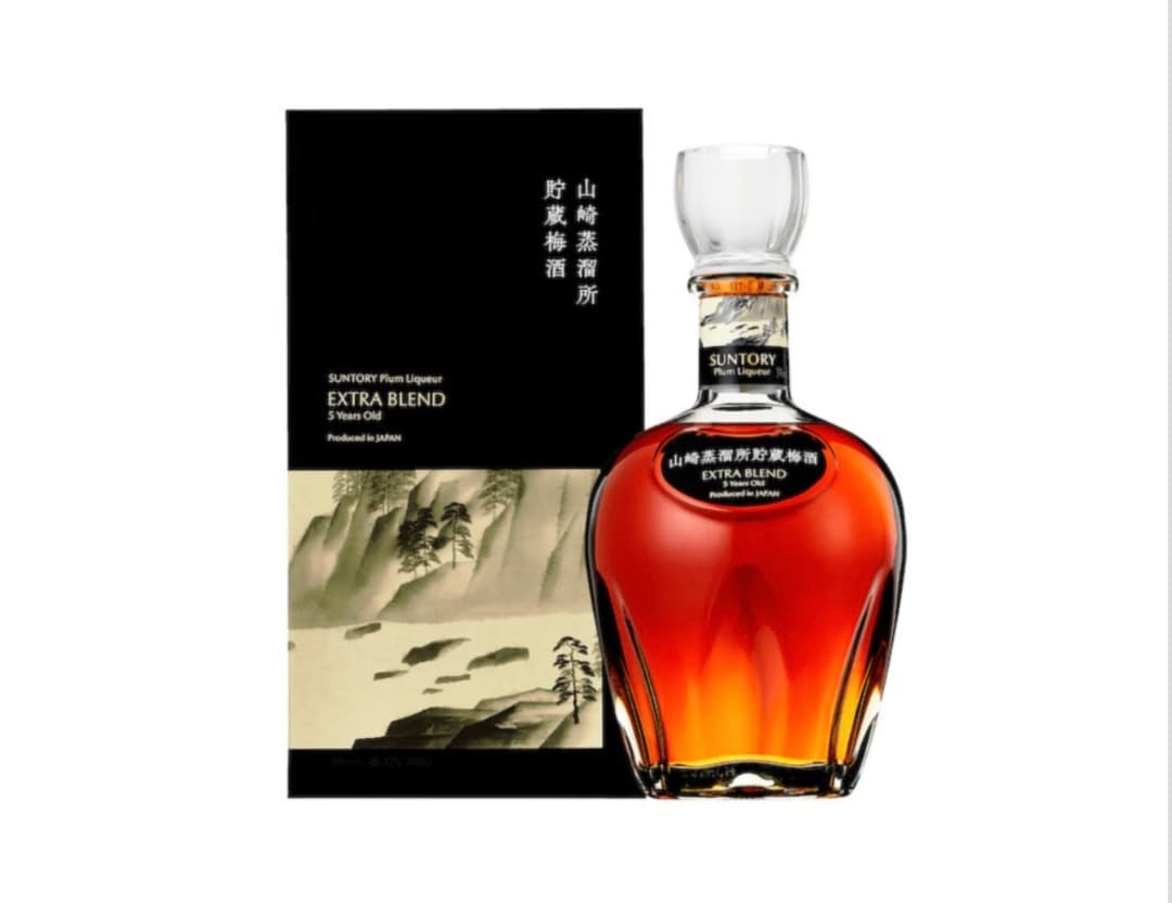サントリー梅酒〈山崎蒸溜所貯蔵梅酒〉EXTRA BLEND 700ml瓶
