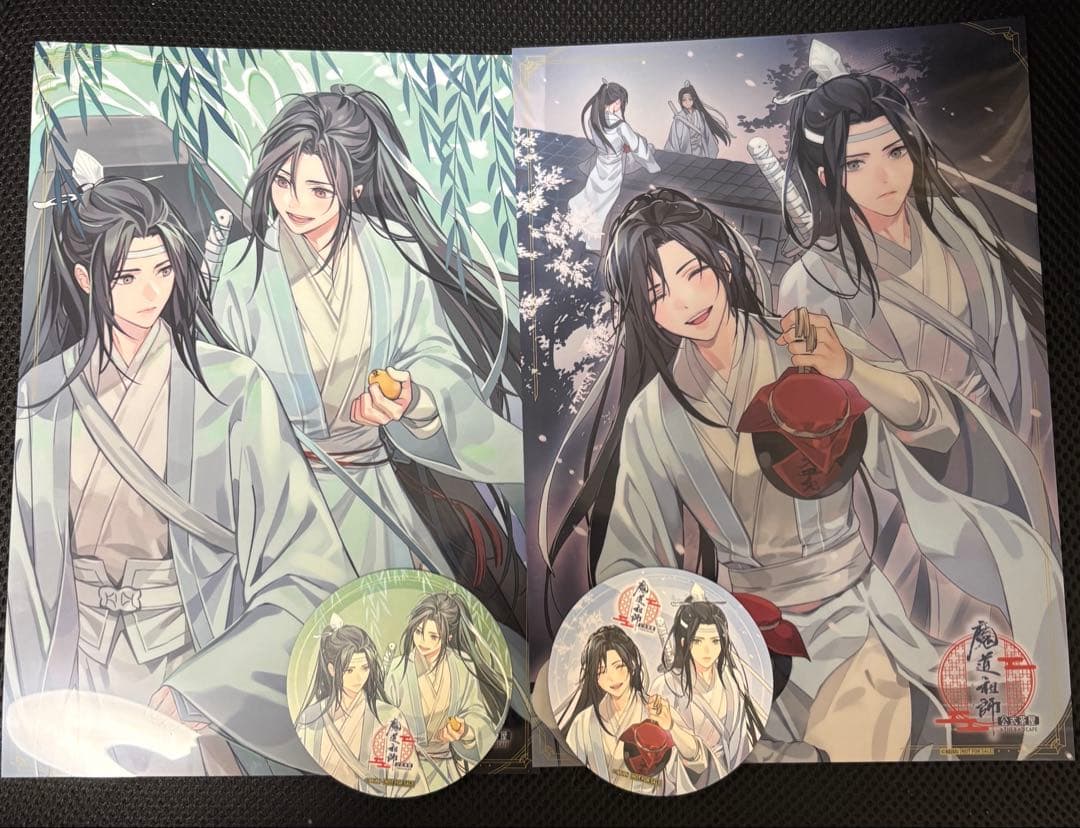 魔道祖師 公式茶屋 天子笑　クリアポスター　コースター　セット