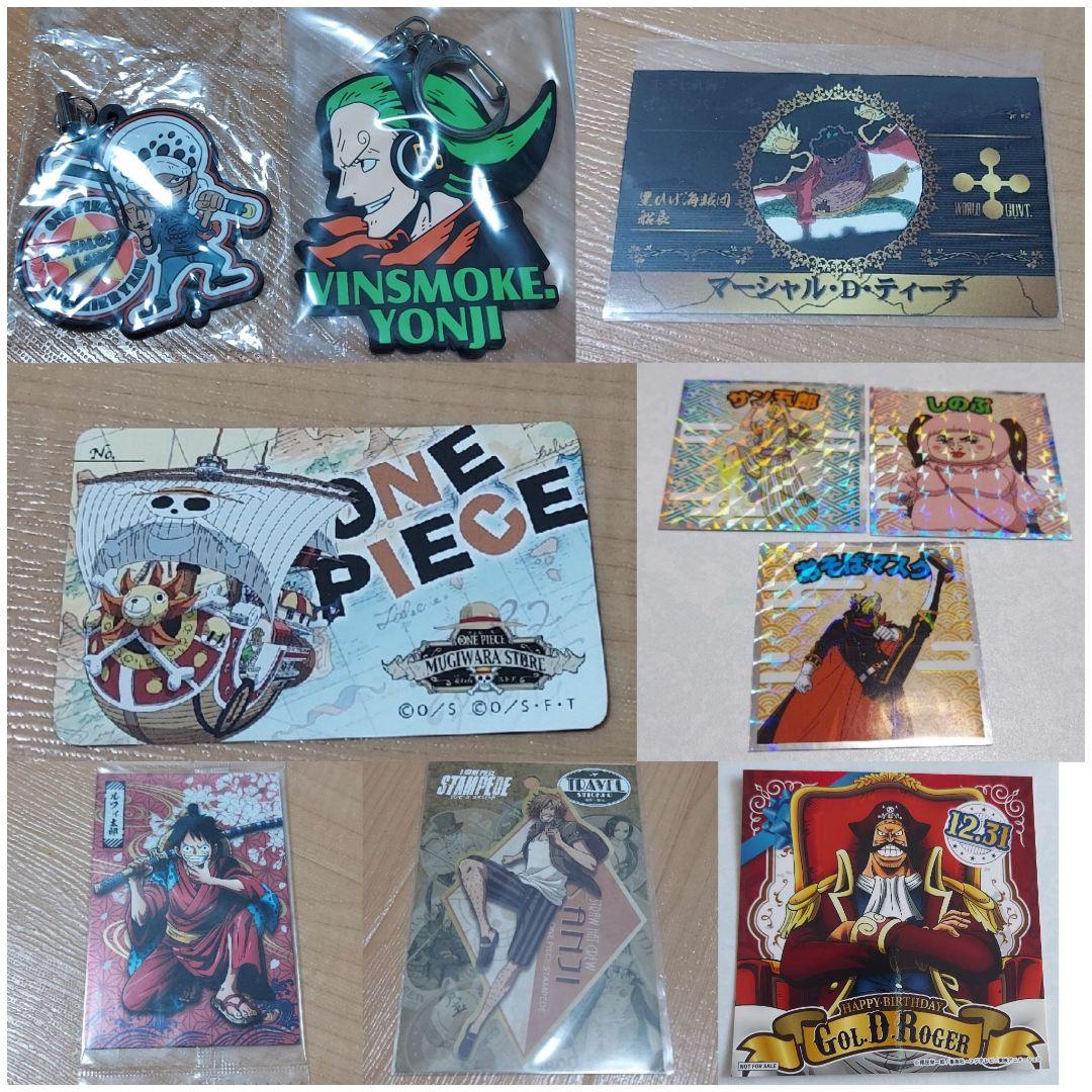 ワンピース セット