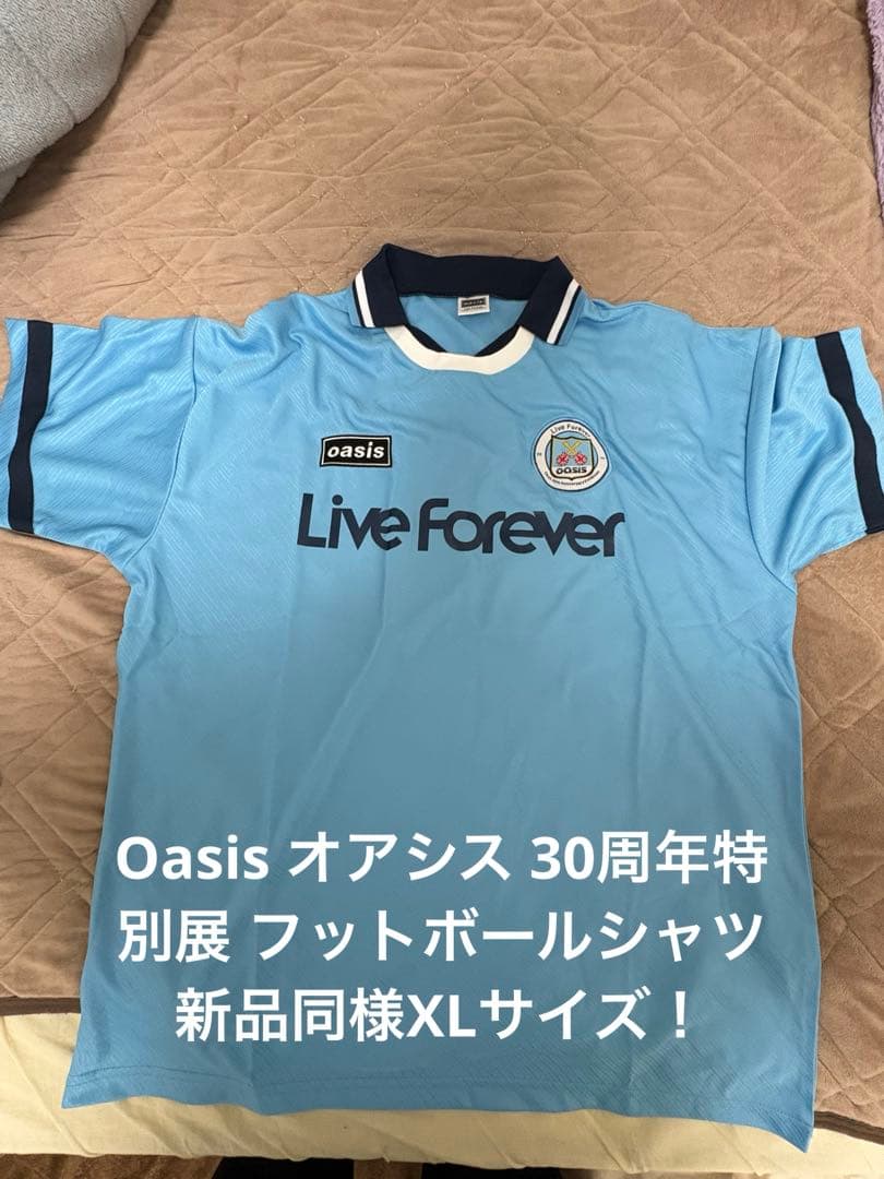 新品同様XL！Oasis オアシス 30周年特別展 フットボールシャツ