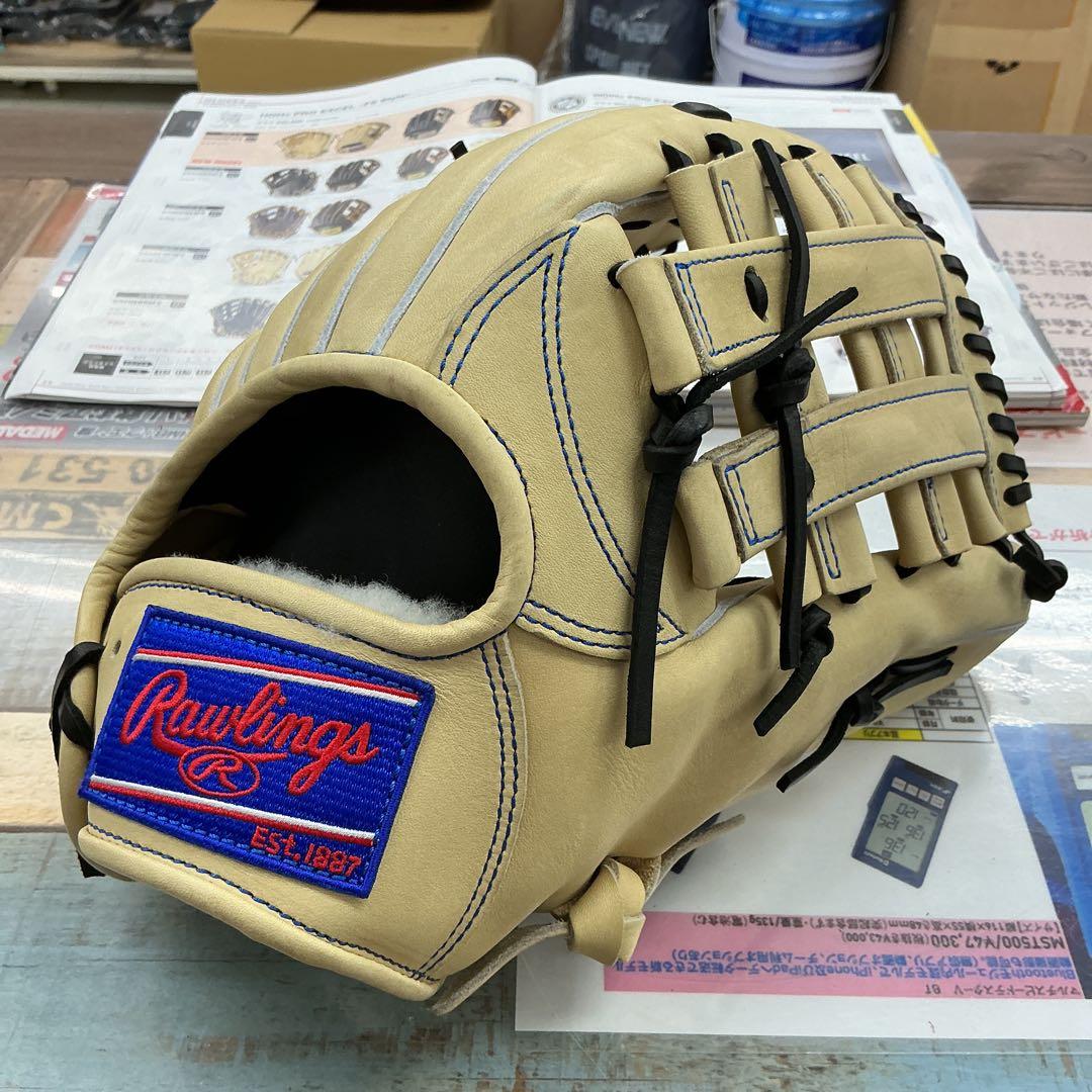 ローリングスHOHプロエクセル外野手用グローブ　型付けサービス