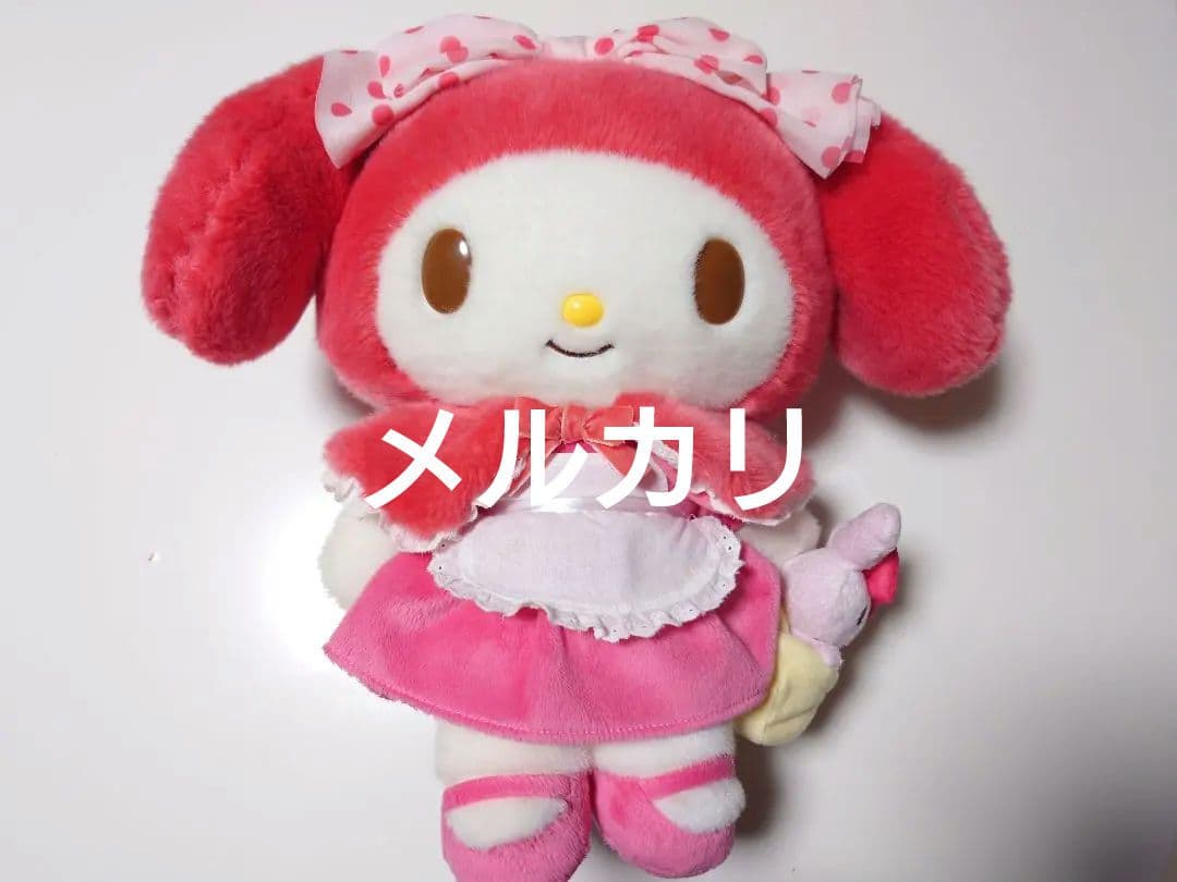 マイメロディ　マイメロ　メルヘンドーム　ぬいぐるみ【最終お値下げ】