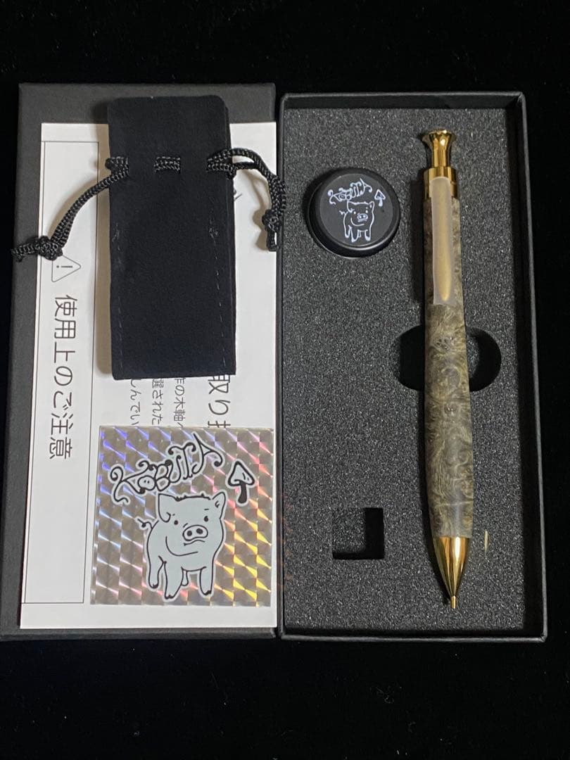 こぶた工房シャープペンシル 極上花梨瘤 青瘤グロテスクゴールド金具0.5mm