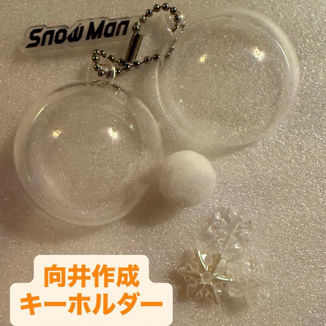 Man 台北　ポップアップ 向井デザイン　キーホルダー