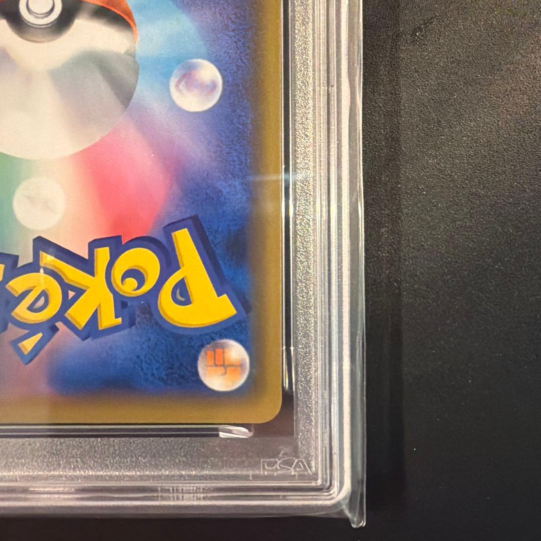 【PSA10】レックウザ：スターターセットVを2個購入 キャンペーン PROMO