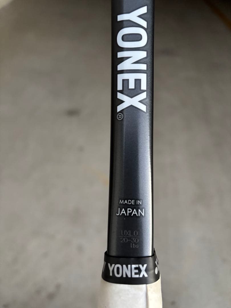 ジオブレイク50V 第二世代　黄色