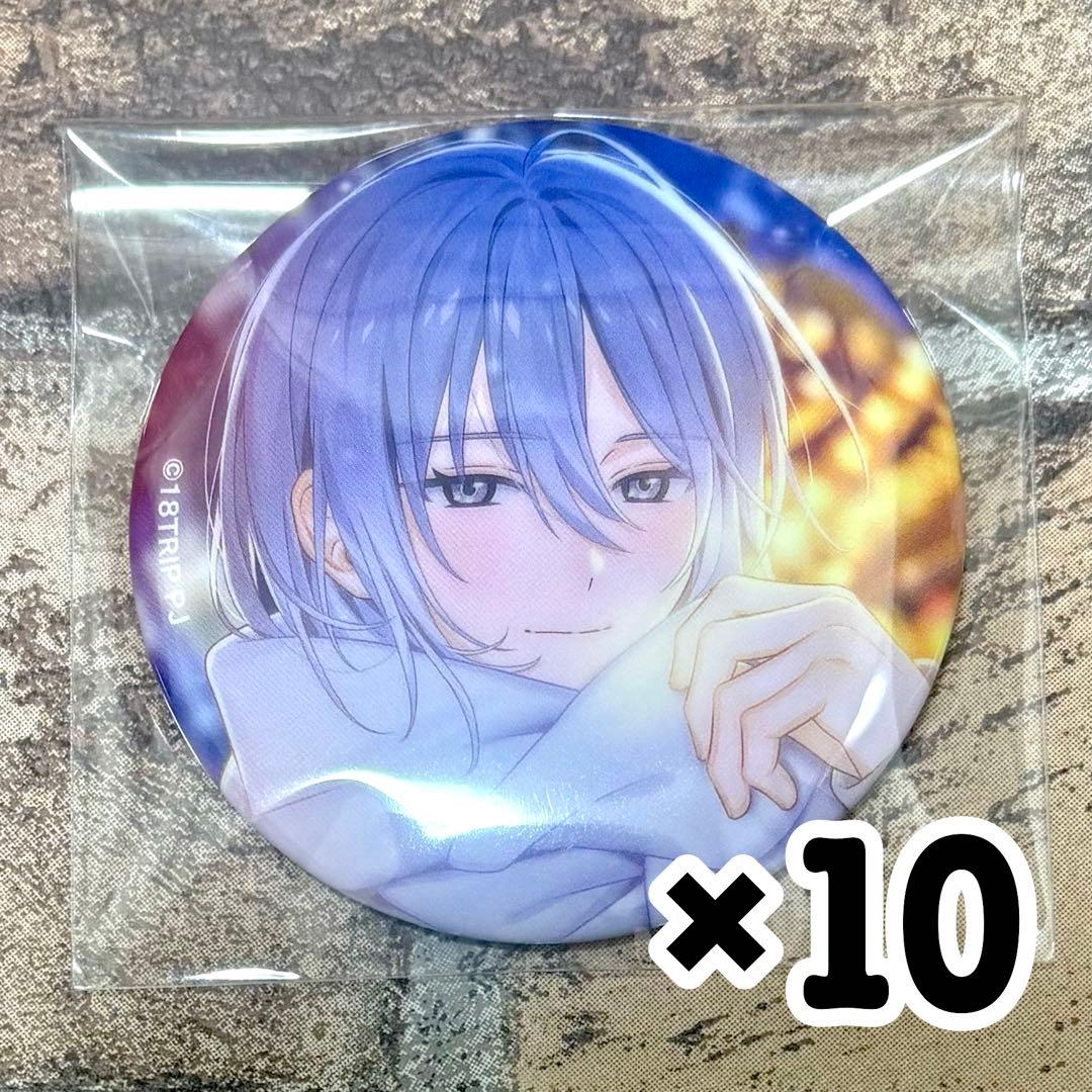 【最終値下げ】エイトリ　キャラバッジコレクション Vol.7　蜂乃屋凪　缶バッジ