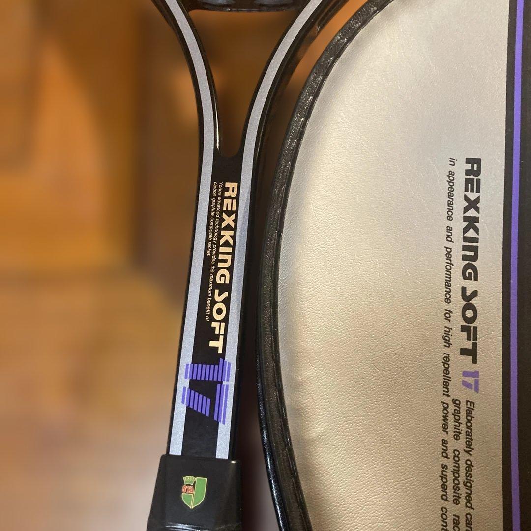 YONEX REXKING SOFT 17 軟式テニスラケット