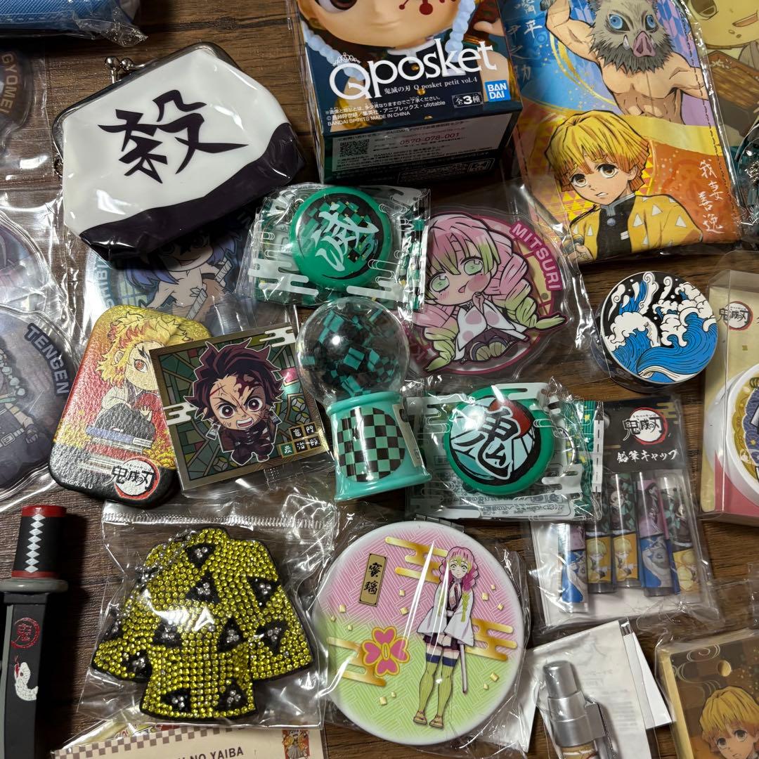 鬼滅の刃グッズセット　大量詰め合わせセット