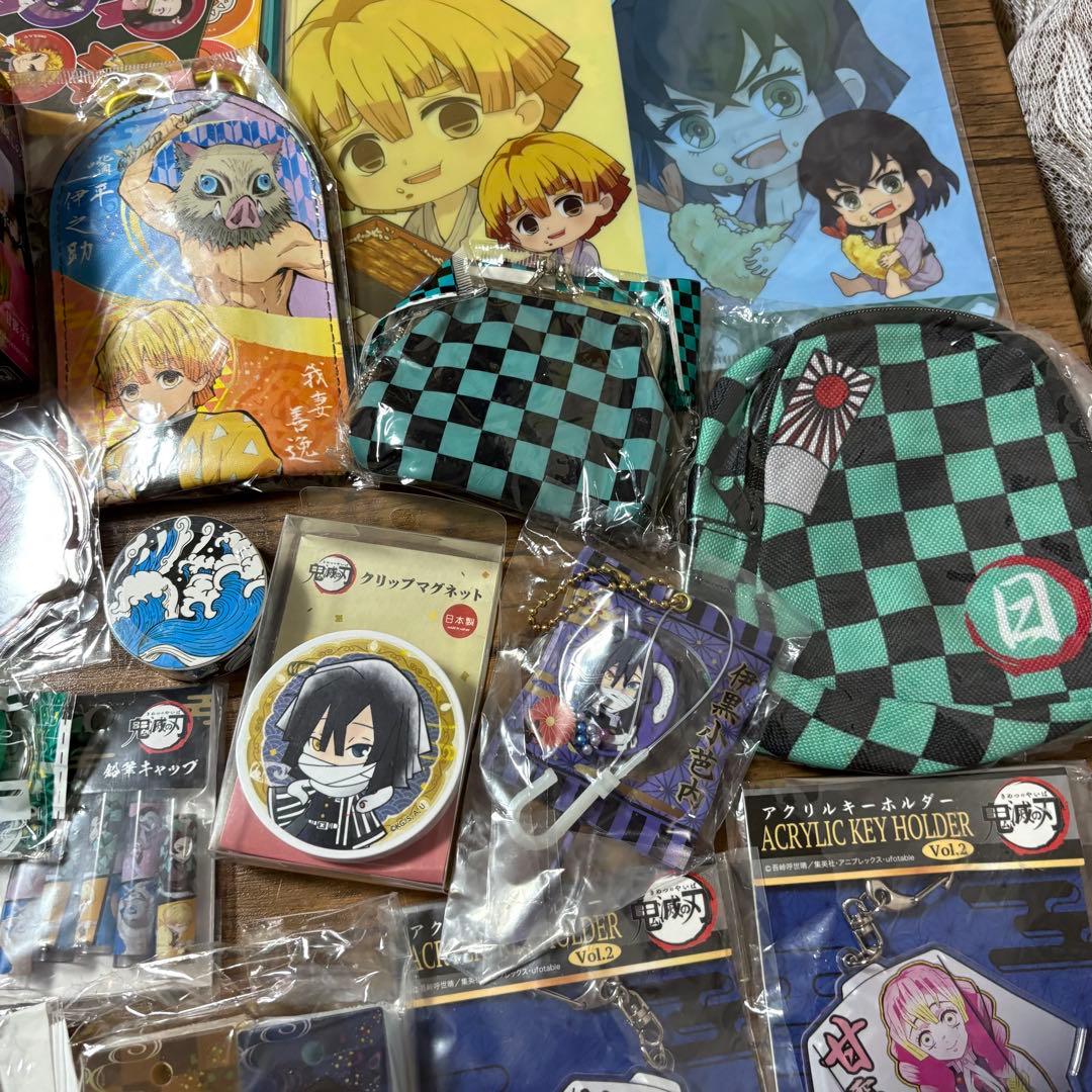 鬼滅の刃グッズセット　大量詰め合わせセット