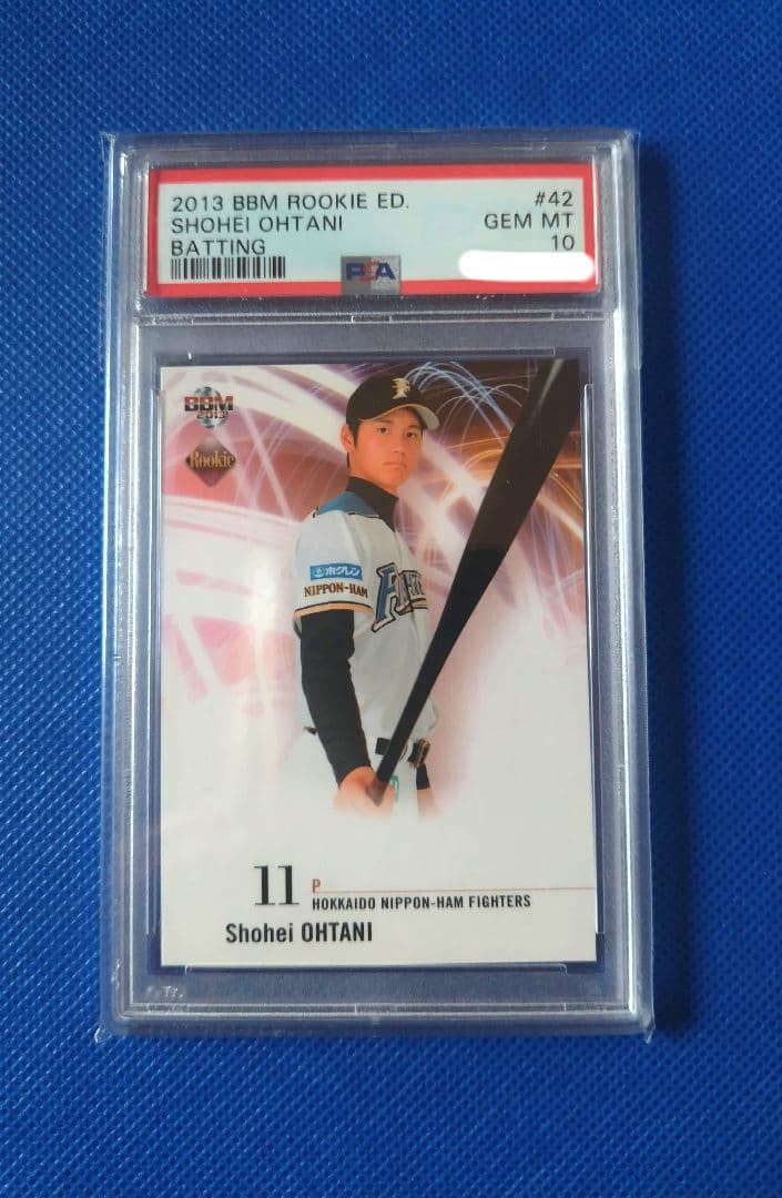 【PSA10】大谷翔平 BBM 2013 ルーキーエディション RE　日本ハム