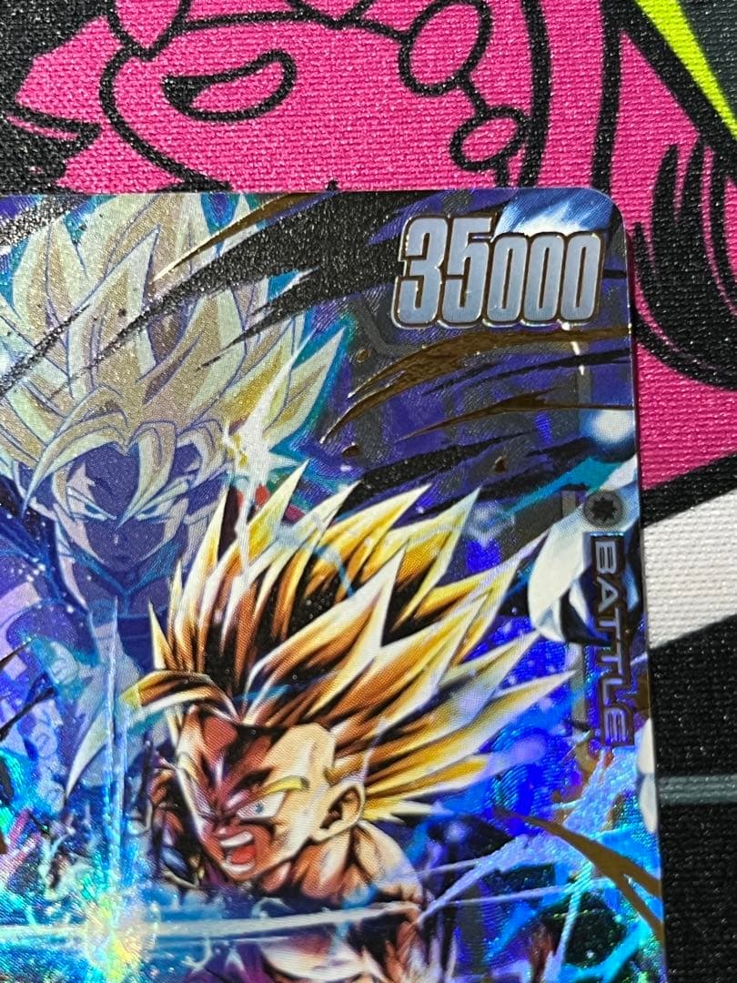 ドラゴンボールカード 孫悟飯　少年期SRパラレル フュージョンワールド