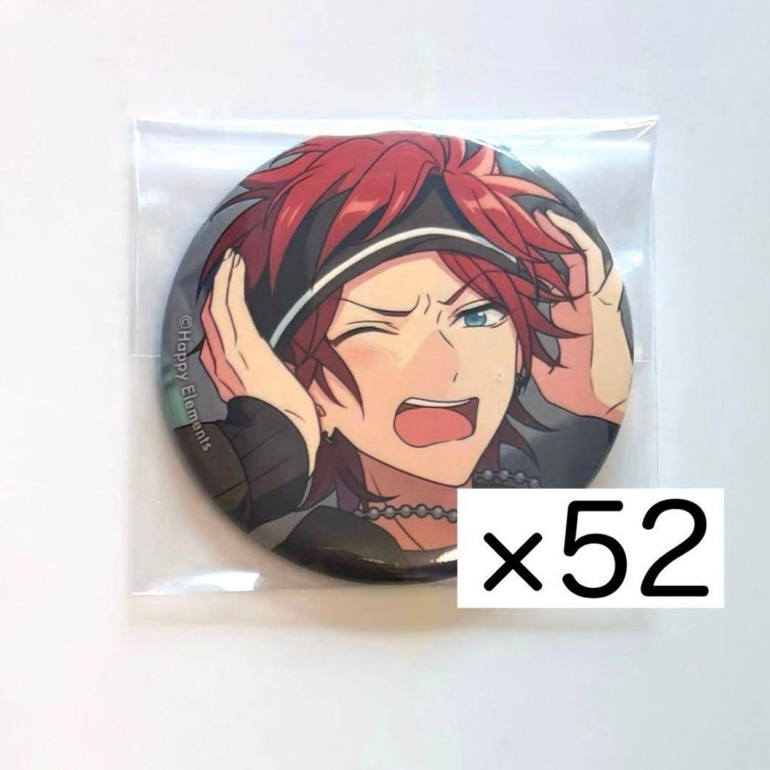 イベコレ缶バッジ 2023 winter 天城燐音