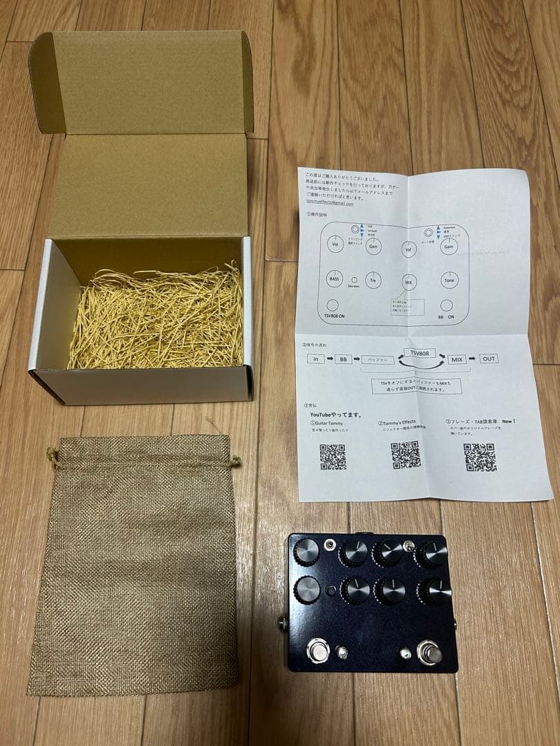 ’s effects TSV808+Blues Breaker MOD