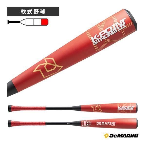 新品 一般軟式用バット 84cm770g フレア ケーポイントストロングスリー