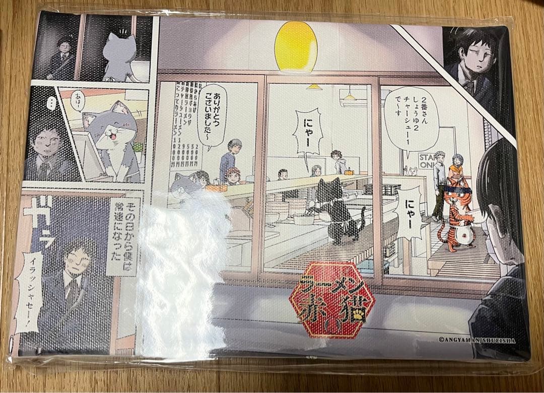 ラーメン赤猫　アートボード