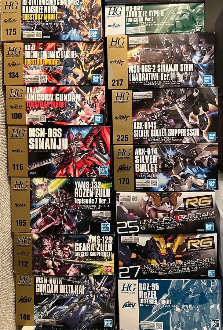 ガンプラまとめ売り　 写真1枚目　2枚目　3枚目