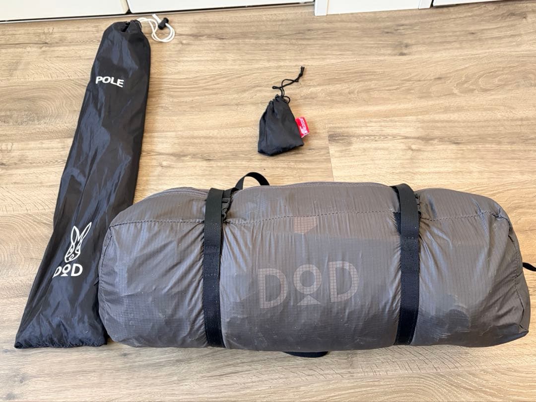 DOD ショウネンテント 二又用ポール　二又パーツ　付き