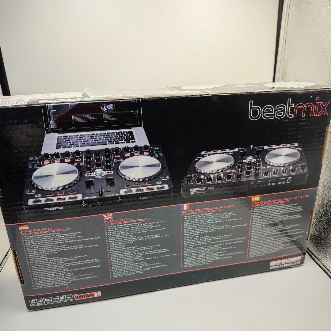 【極美品】RELOOP BEATMIX デジタルDJコントローラー