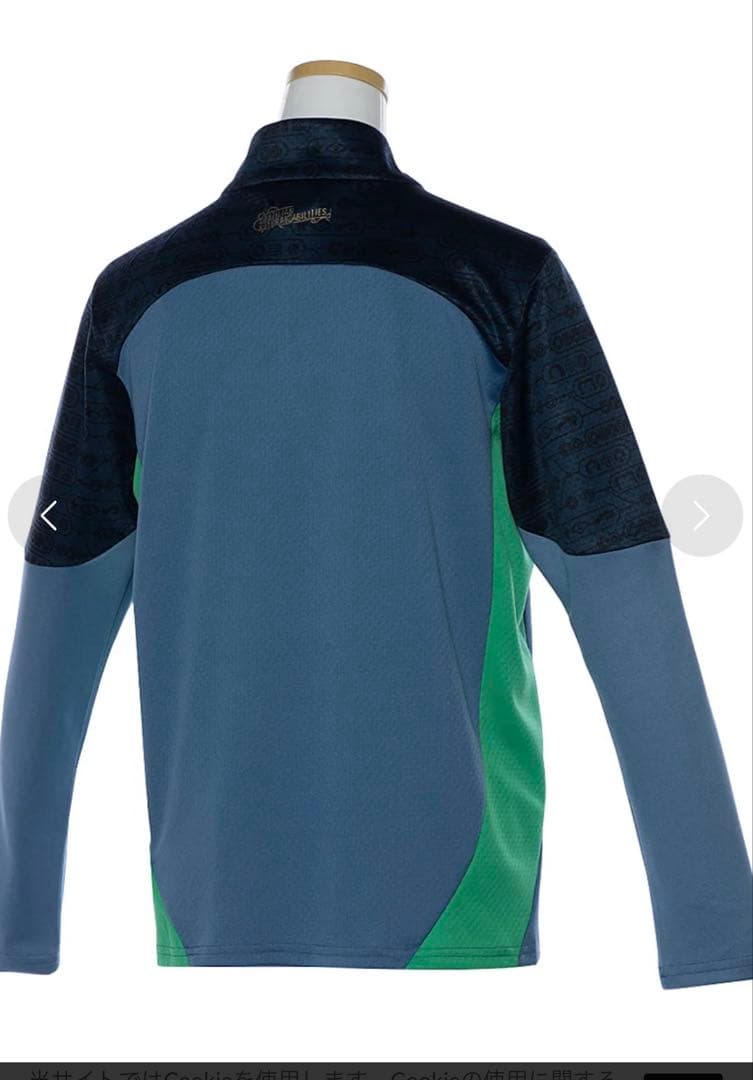 プーマ NEYMAR JR BNA トレーニング XL 2点