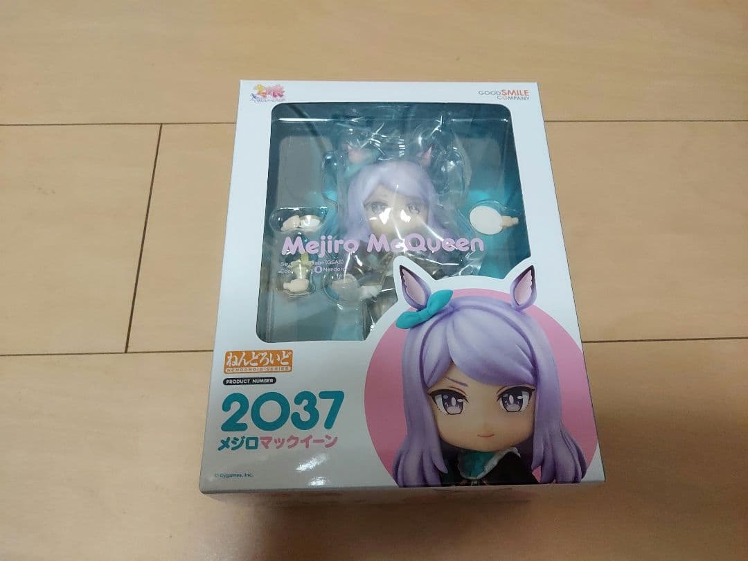 未開封 ねんどろいど ウマ娘 メジロマックイーン