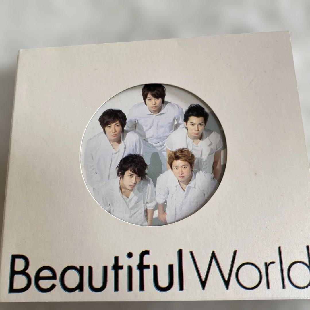 ARASHI アルバムDVD CDコレクション