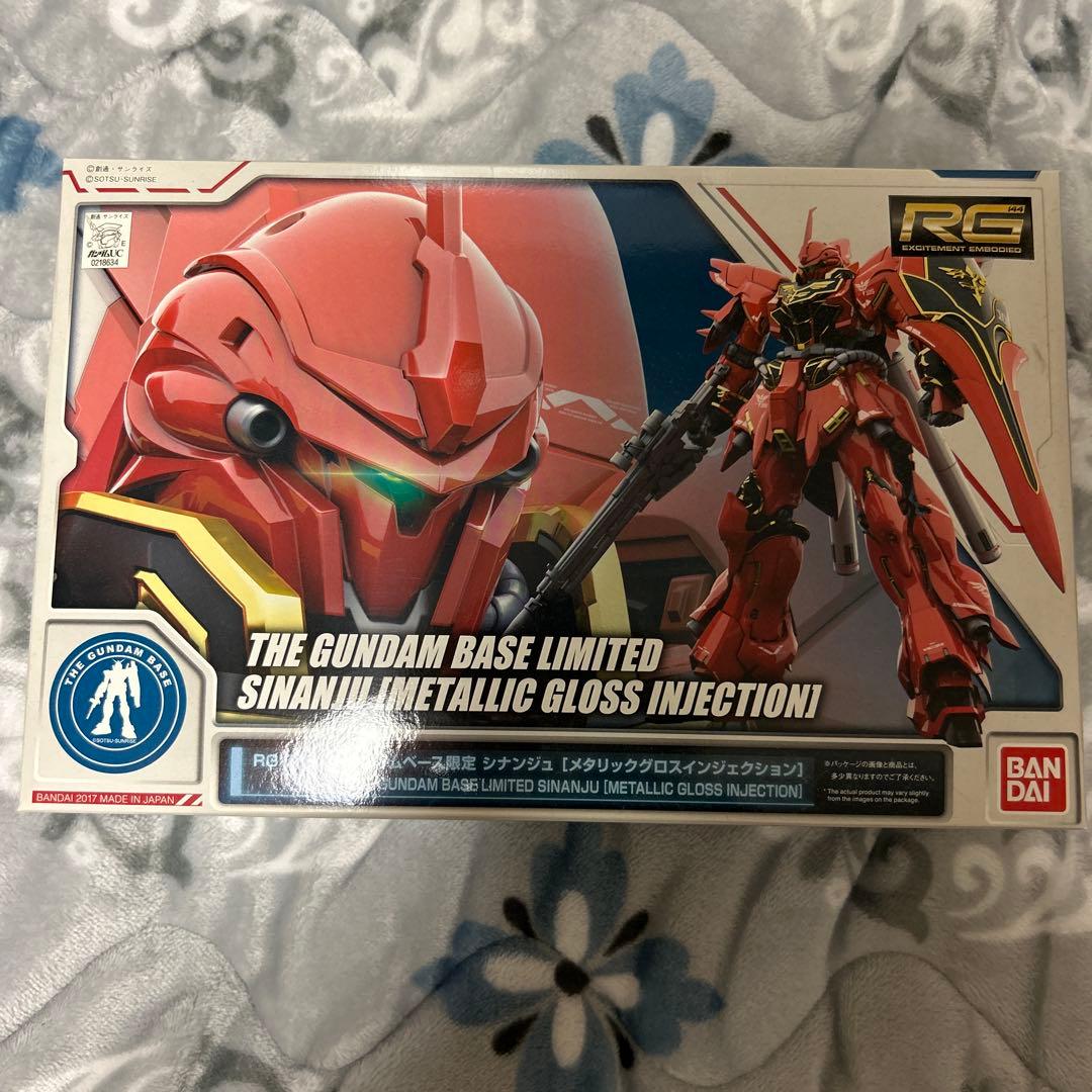 RG シナンジュ メタリックグロスインジェクション
