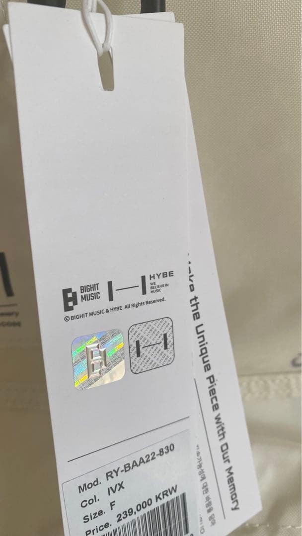 【値下げ中】ジミン Jimin RECODE BTSコラボバックパック グッズ