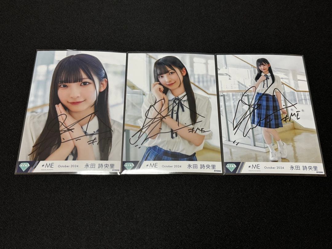 永田詩央里　直筆　ごめんマジで　生写真　ノイミー