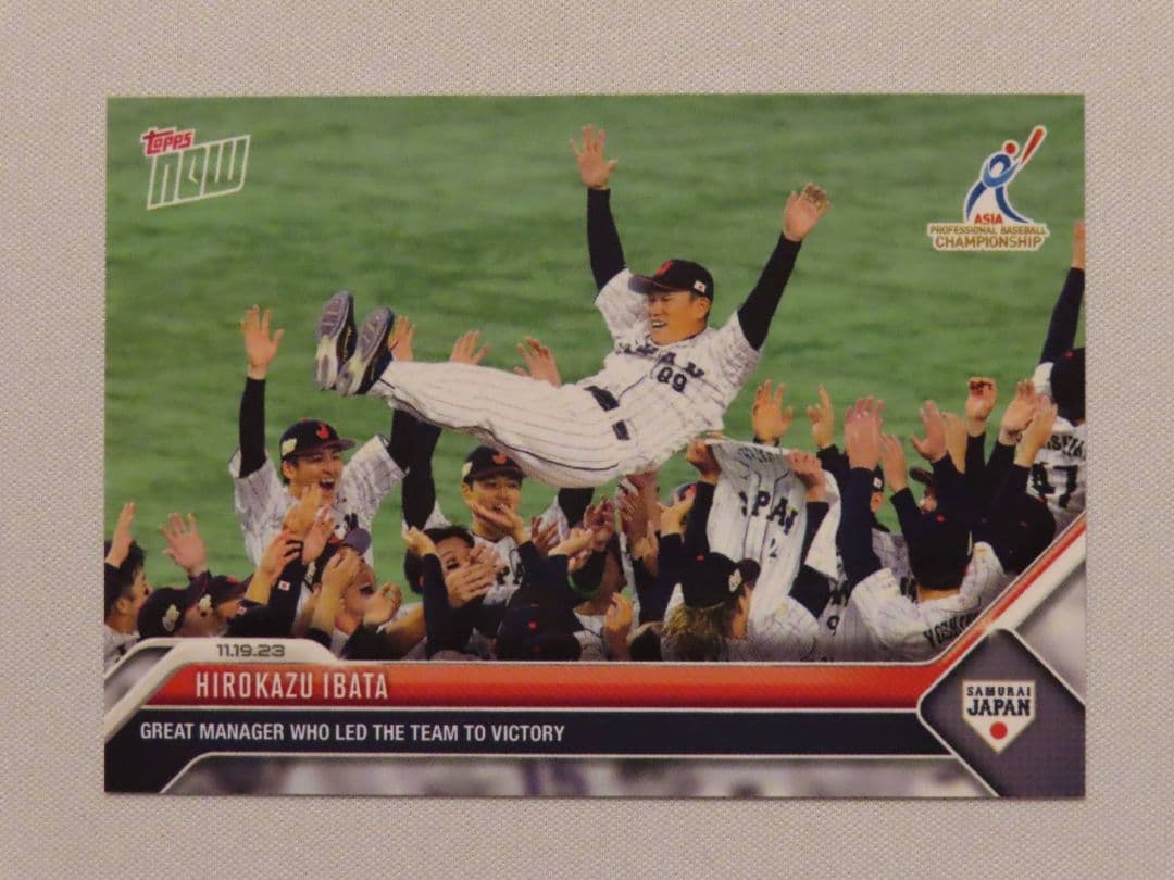 topps now 井端弘和 #13 アジアプロ野球チャンピオンシップ 19