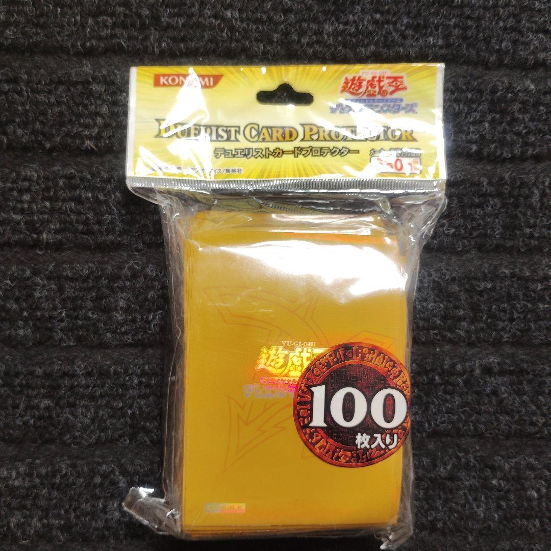 遊戯王 カードスリーブ ラーイエロー 100枚入 未開封新品