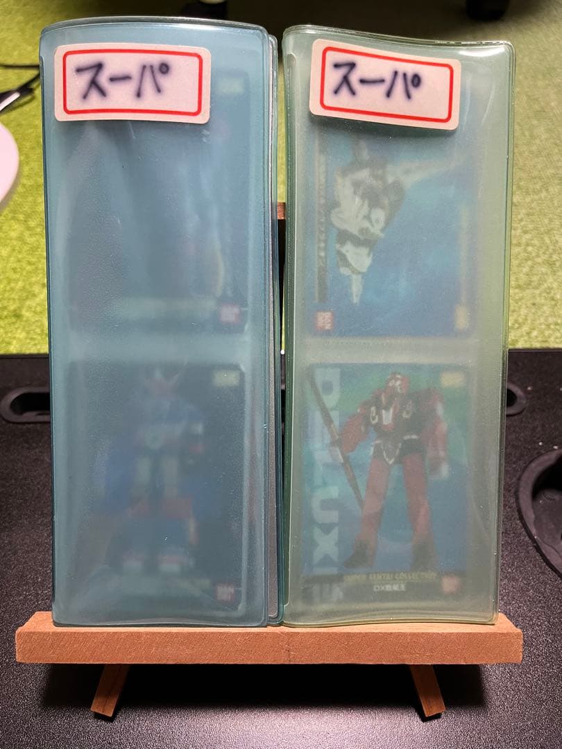 スーパー戦隊 DXロボカード(非売品)