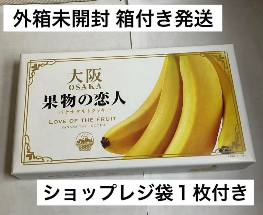 crane 　１０点おまとめ