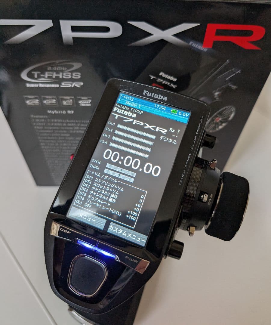 7PXR　フタバ