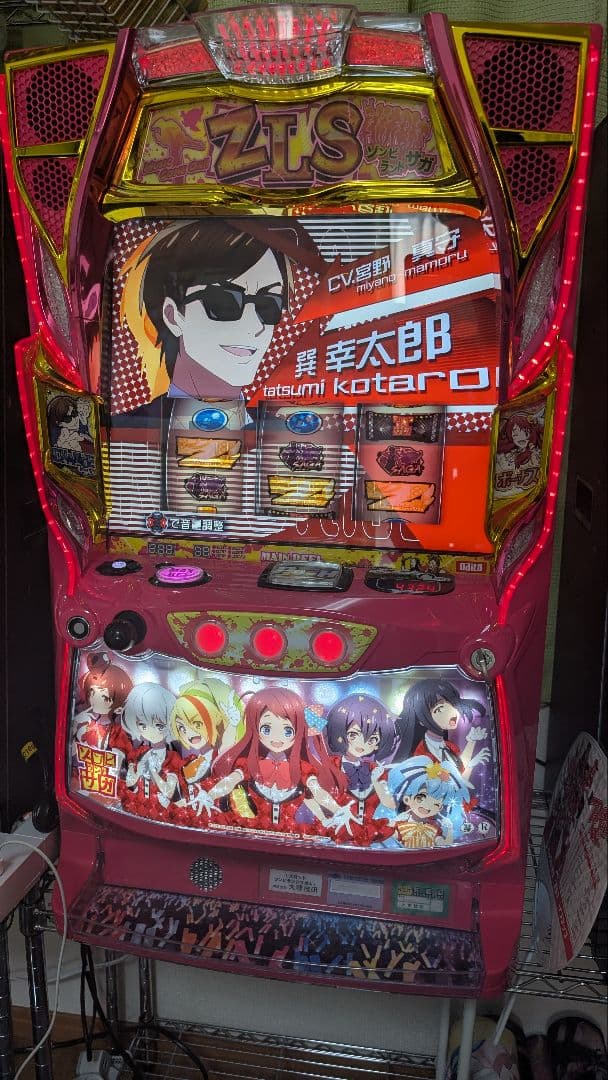 ゾンビランドサガ　パチスロ　実機