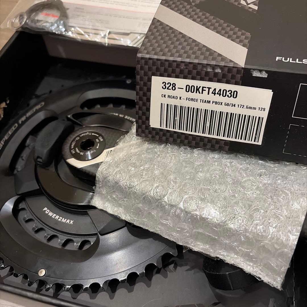 FSA Powerbox K-Forceカーボンクランク 172.5 50/34