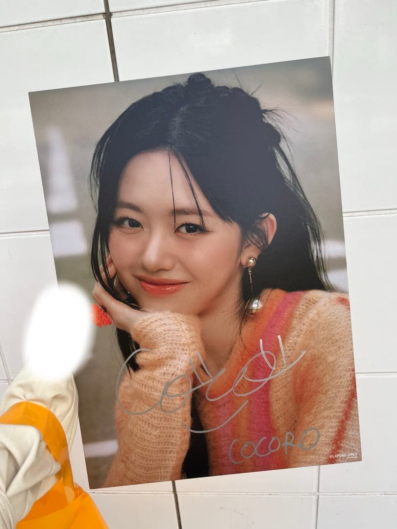 ME:I 加藤心　サイン