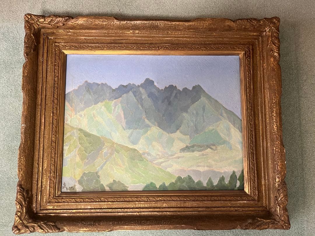 日本の山の油彩画 金色フレーム 作家サイン入り