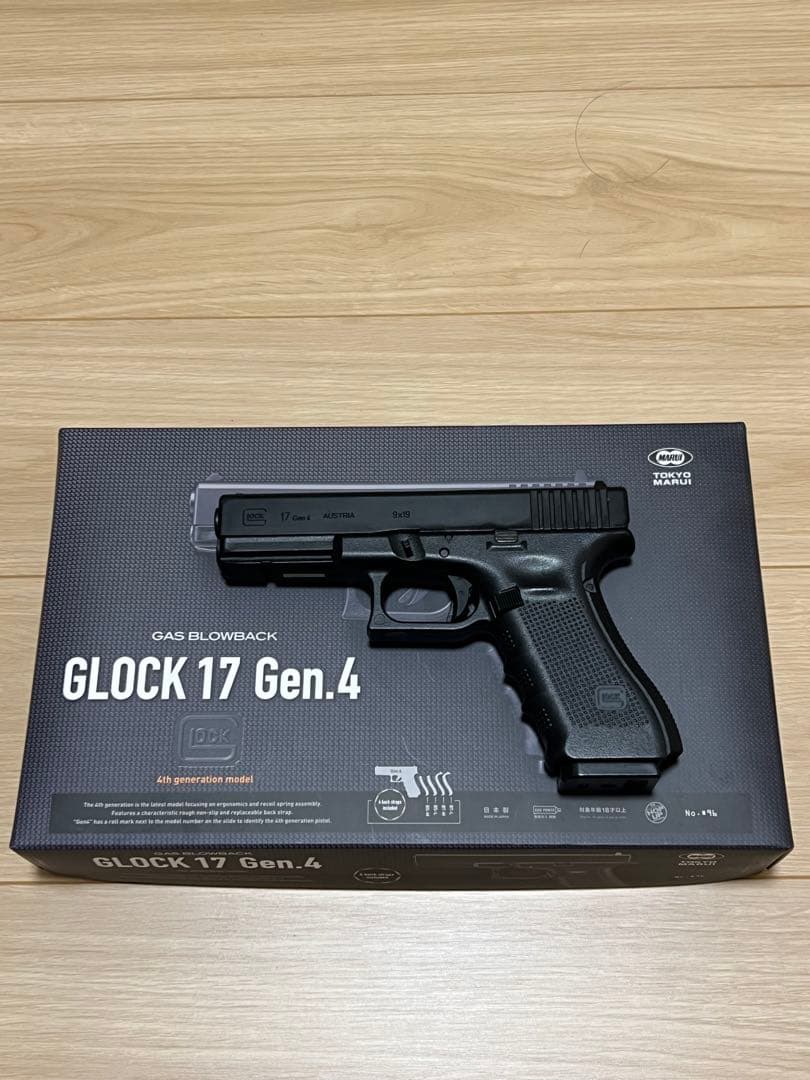 何*ル様 東京マルイ　グロック17 gen4